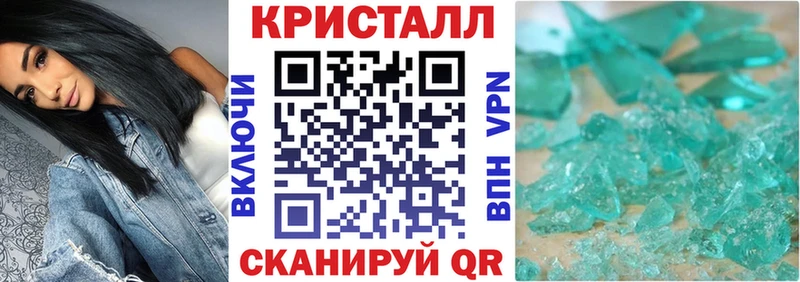Amphetamine Premium  Инта 