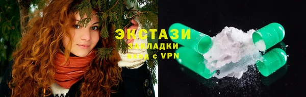 стаф Аркадак