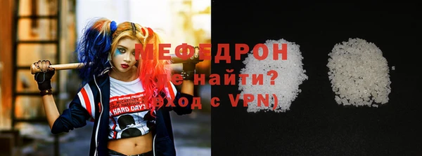 стаф Аркадак