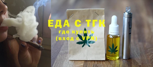 каннабис Всеволожск