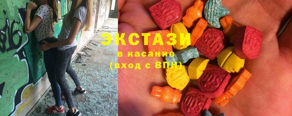 дистиллят марихуана Воткинск