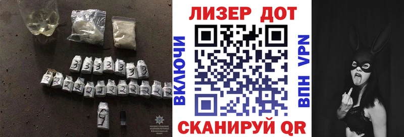 где продают   Инта  ссылка на мегу онион  Лсд 25 экстази ecstasy 
